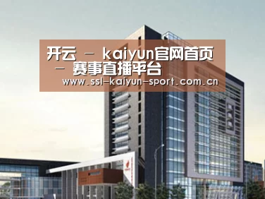 案例展示七(图1) 案例展示七(图1)