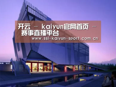 案例展示六(图1) 案例展示六(图1)