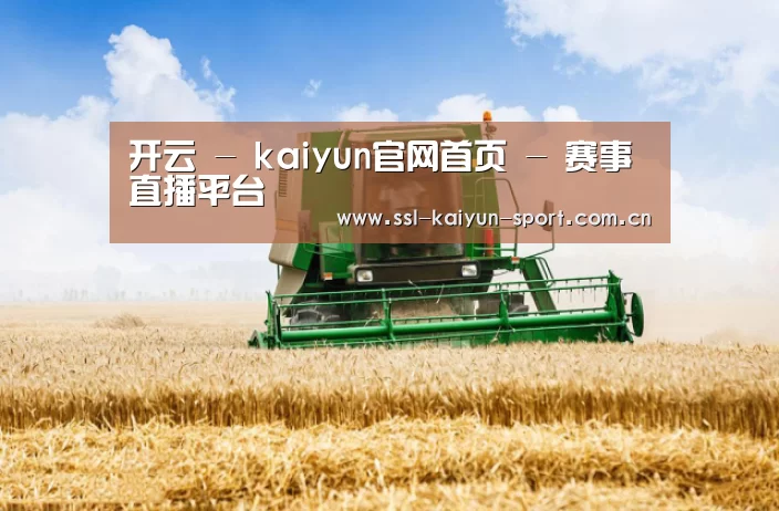 产品名称六(图1)