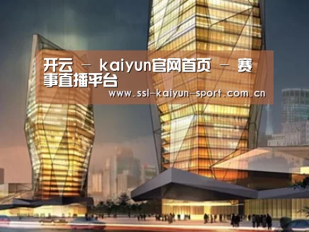 案例展示三