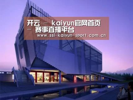 案例展示六